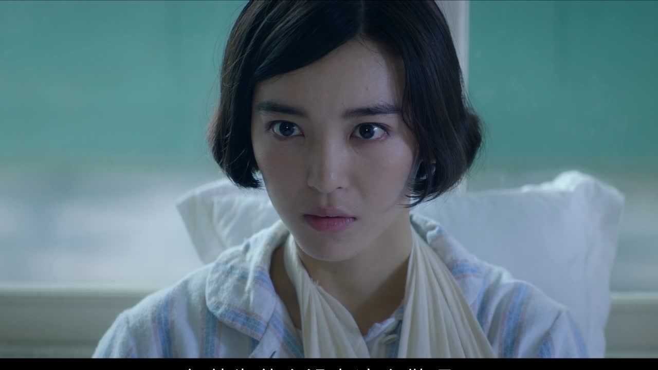Detective L