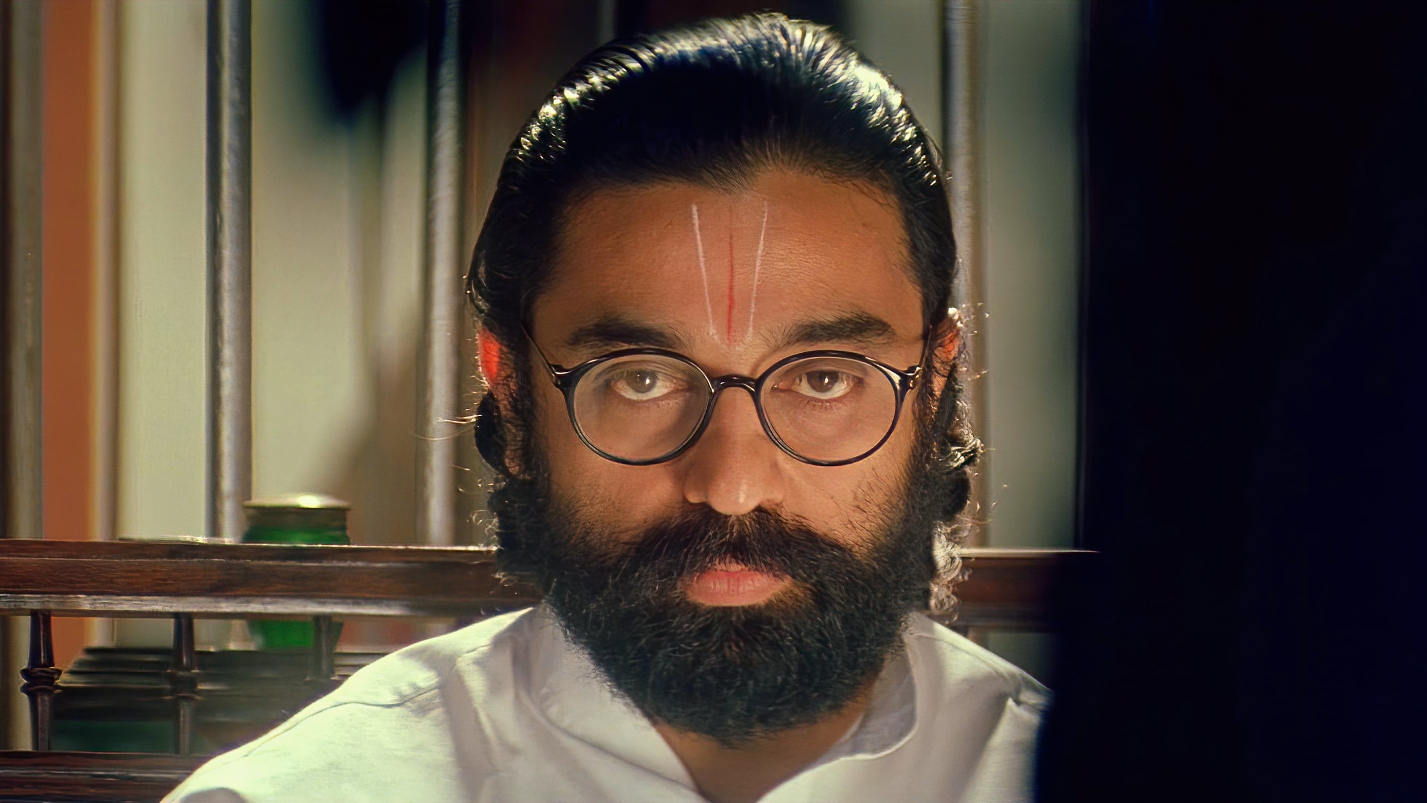 ஹே ராம் (2000)