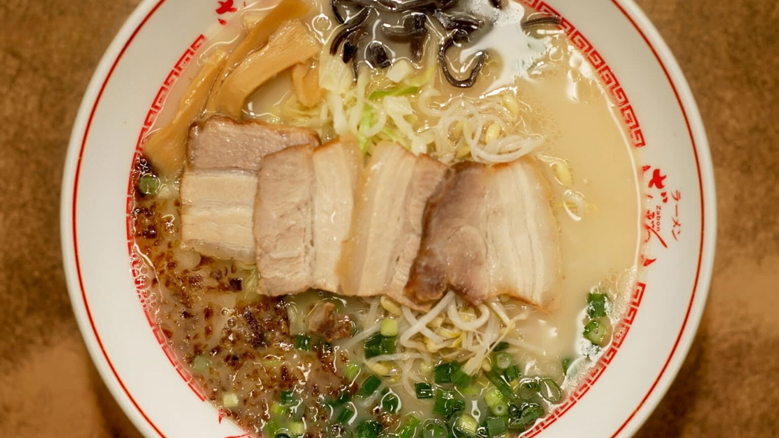 RAMEN JAPAN
