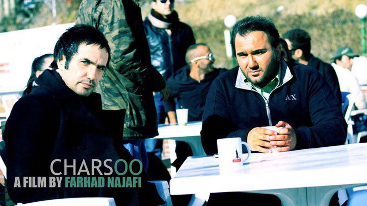 Charsoo (2014)
