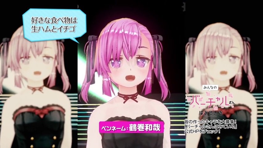 Virtualsan - Looking