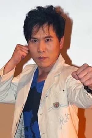 et billede af Li Qilong