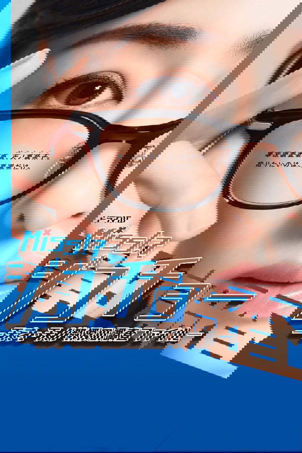 Content cover