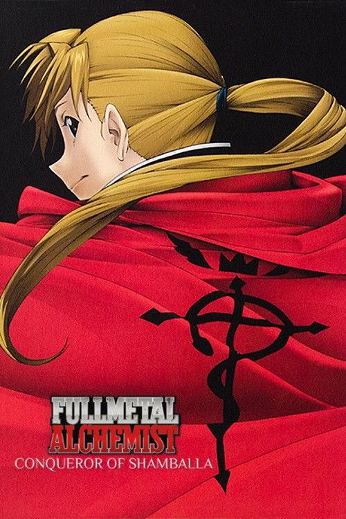 Fullmetal Alchemist the Movie: Conqueror of Shamballa