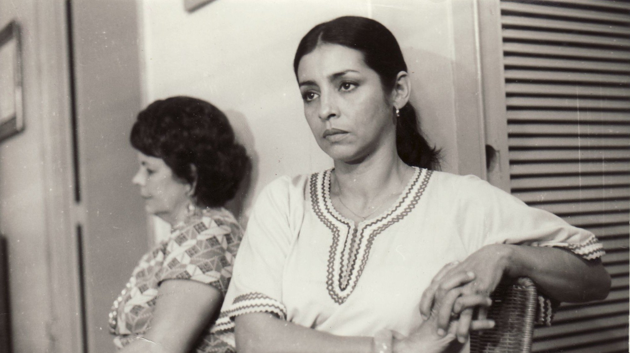 Portrait of Teresa (1979)