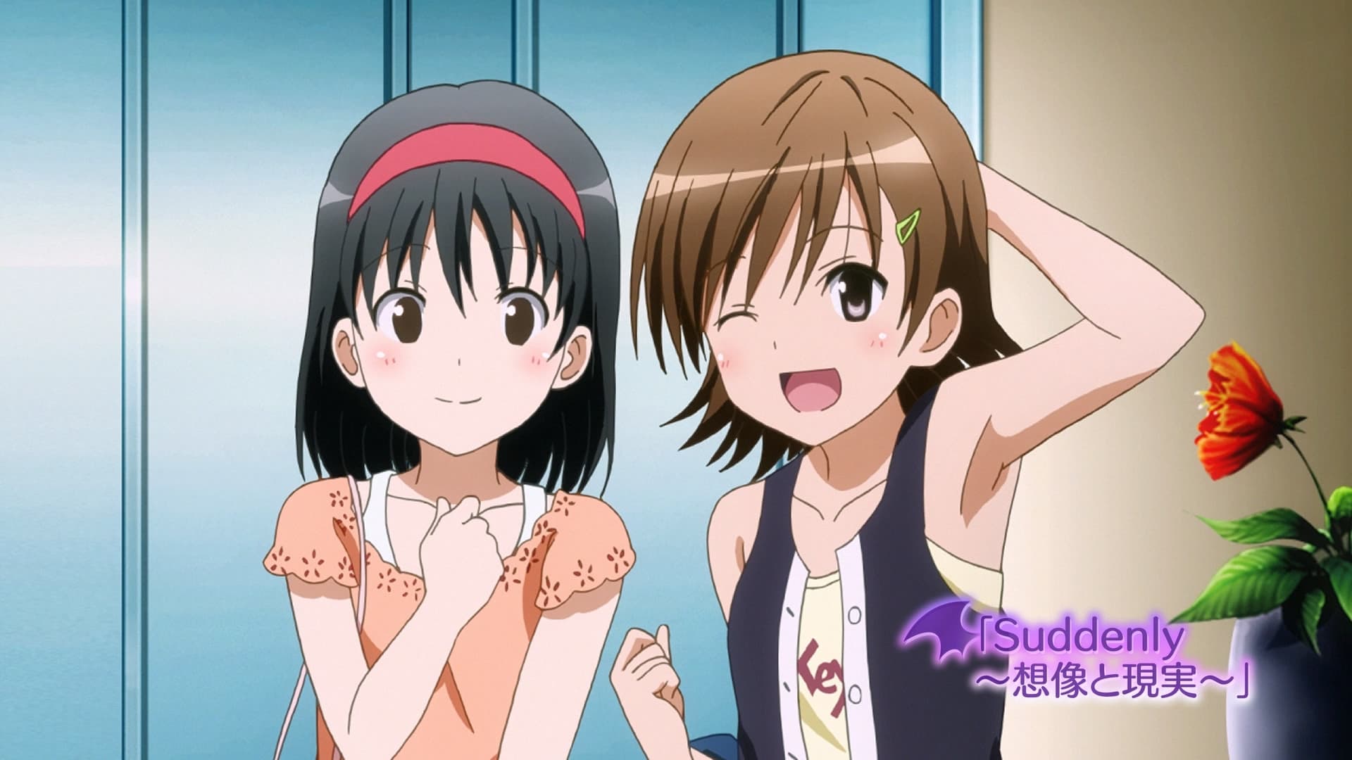 To LOVE-Ru