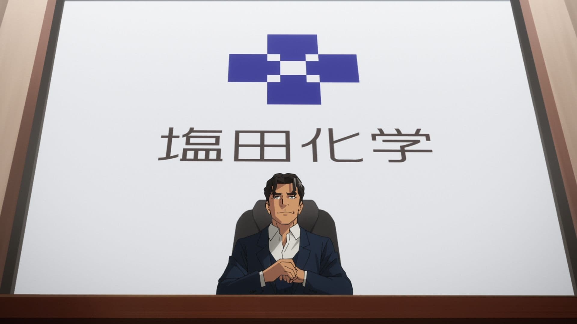 Eiken: Eikenbu yori Ai wo Komete Todos os Episódios - Anime HD - Animes  Online Gratis!