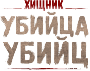 image-preview