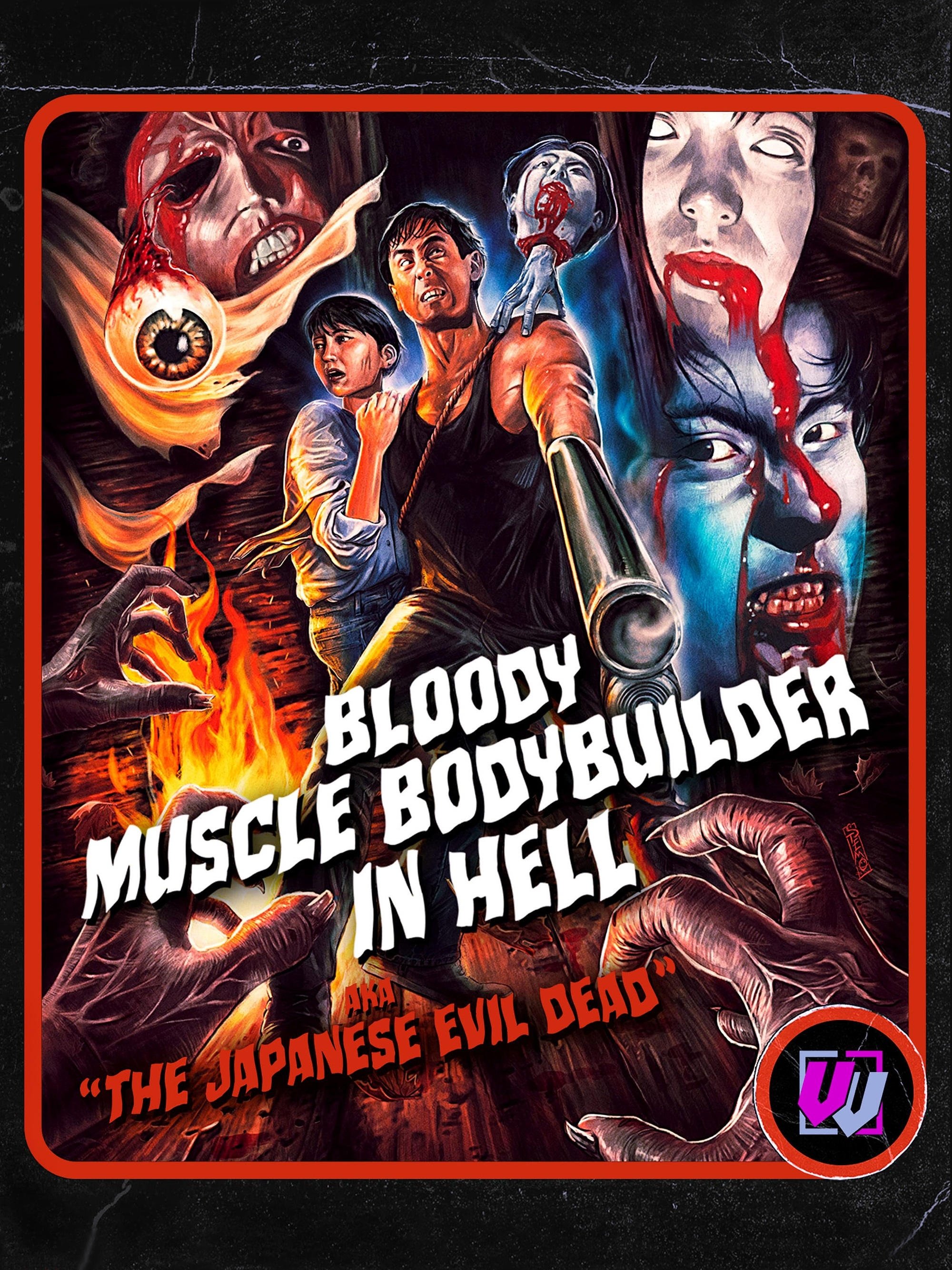 Bloody Muscle Body Builder in Hell