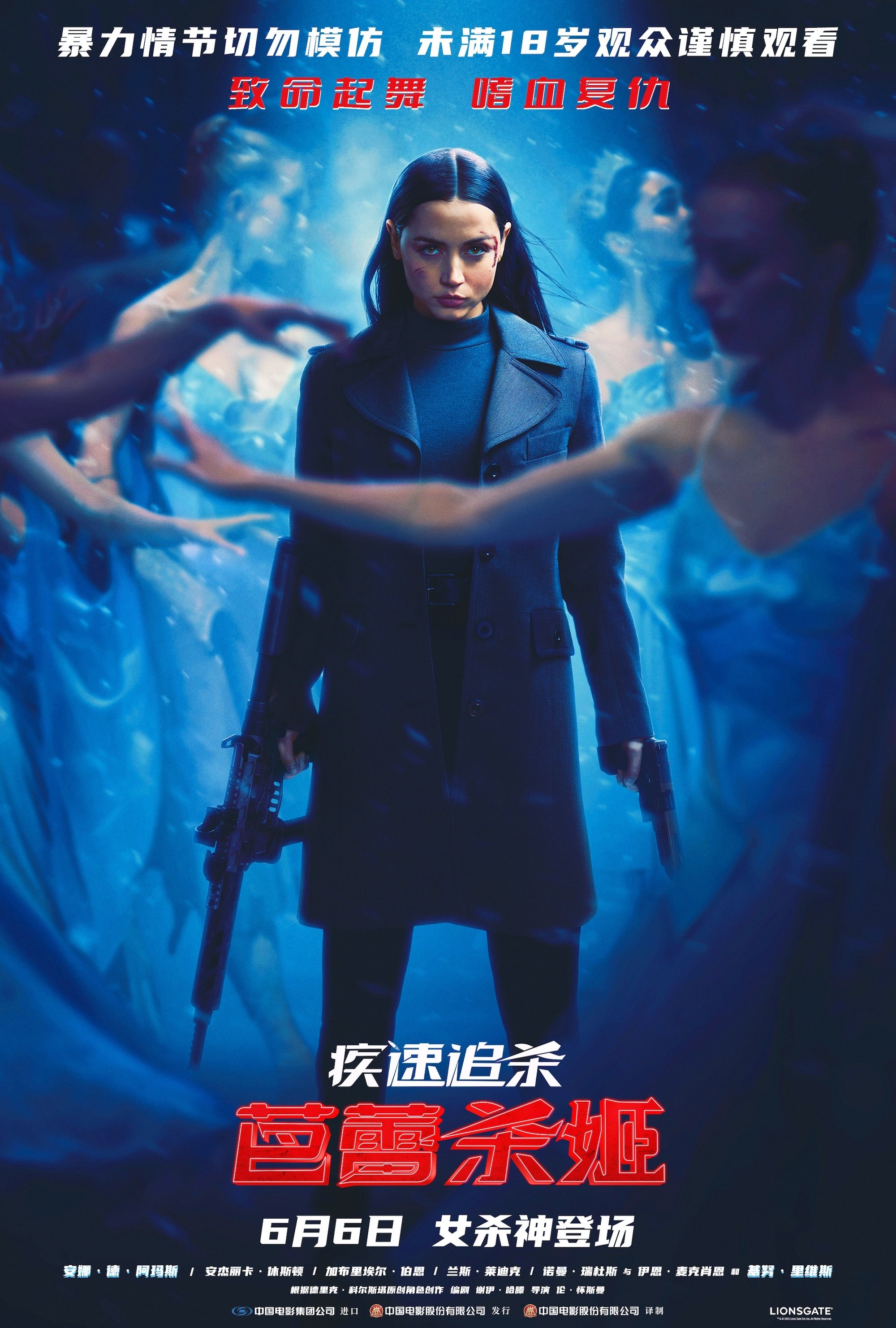 image-preview