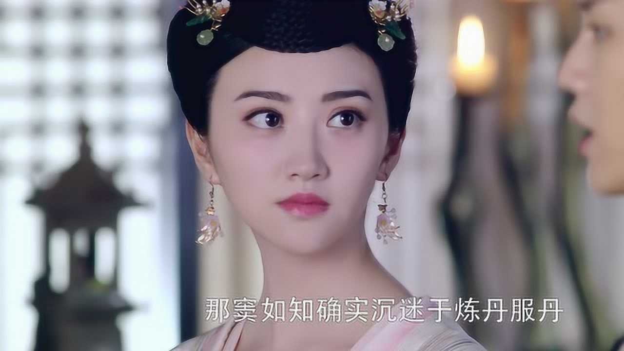 The Glory of Tang Dynasty