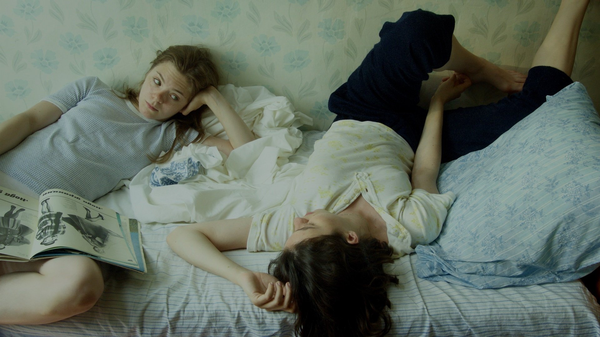 The Light (2023)