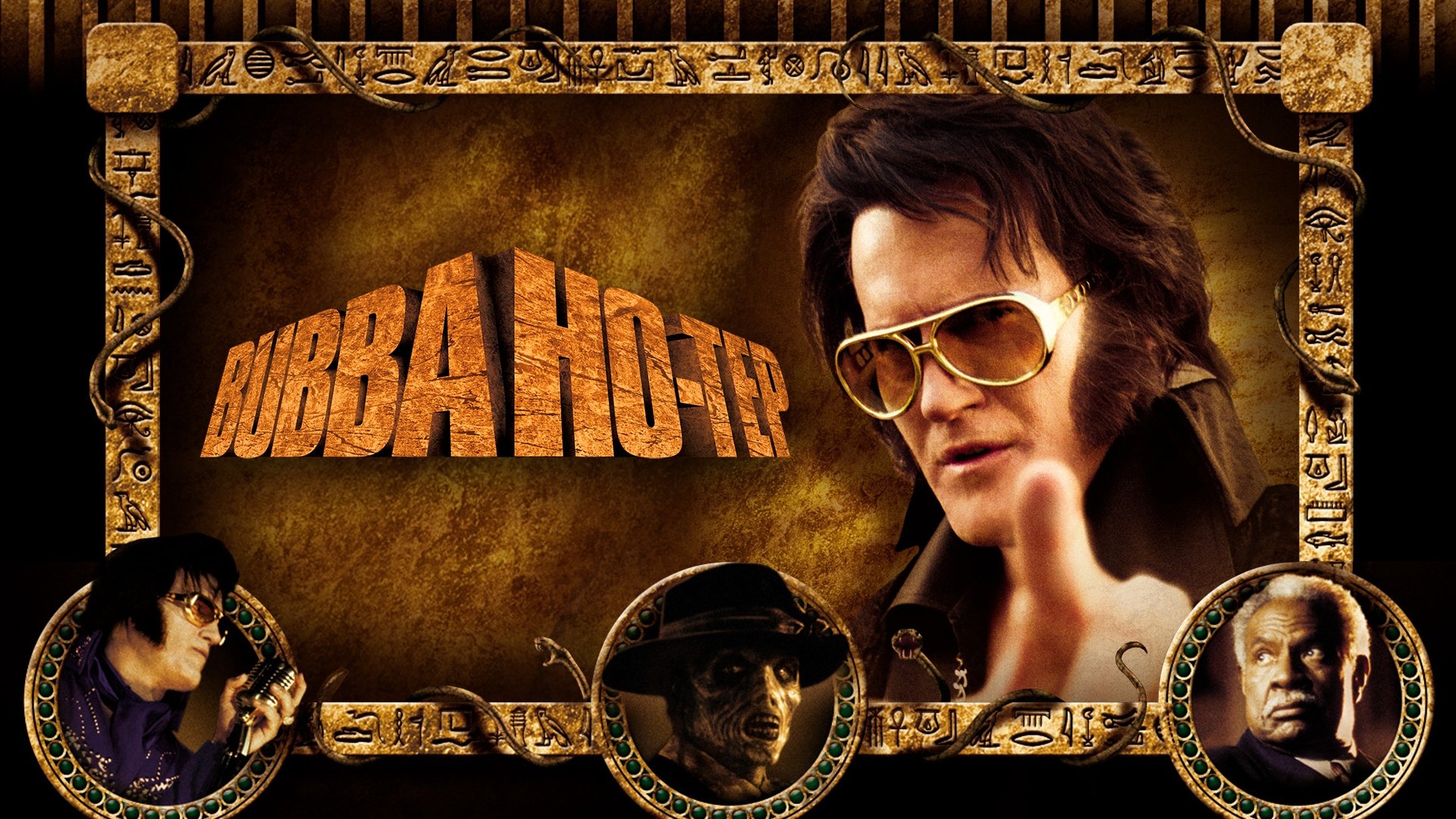 Bubba Ho-tep - Il re è qui (2002)