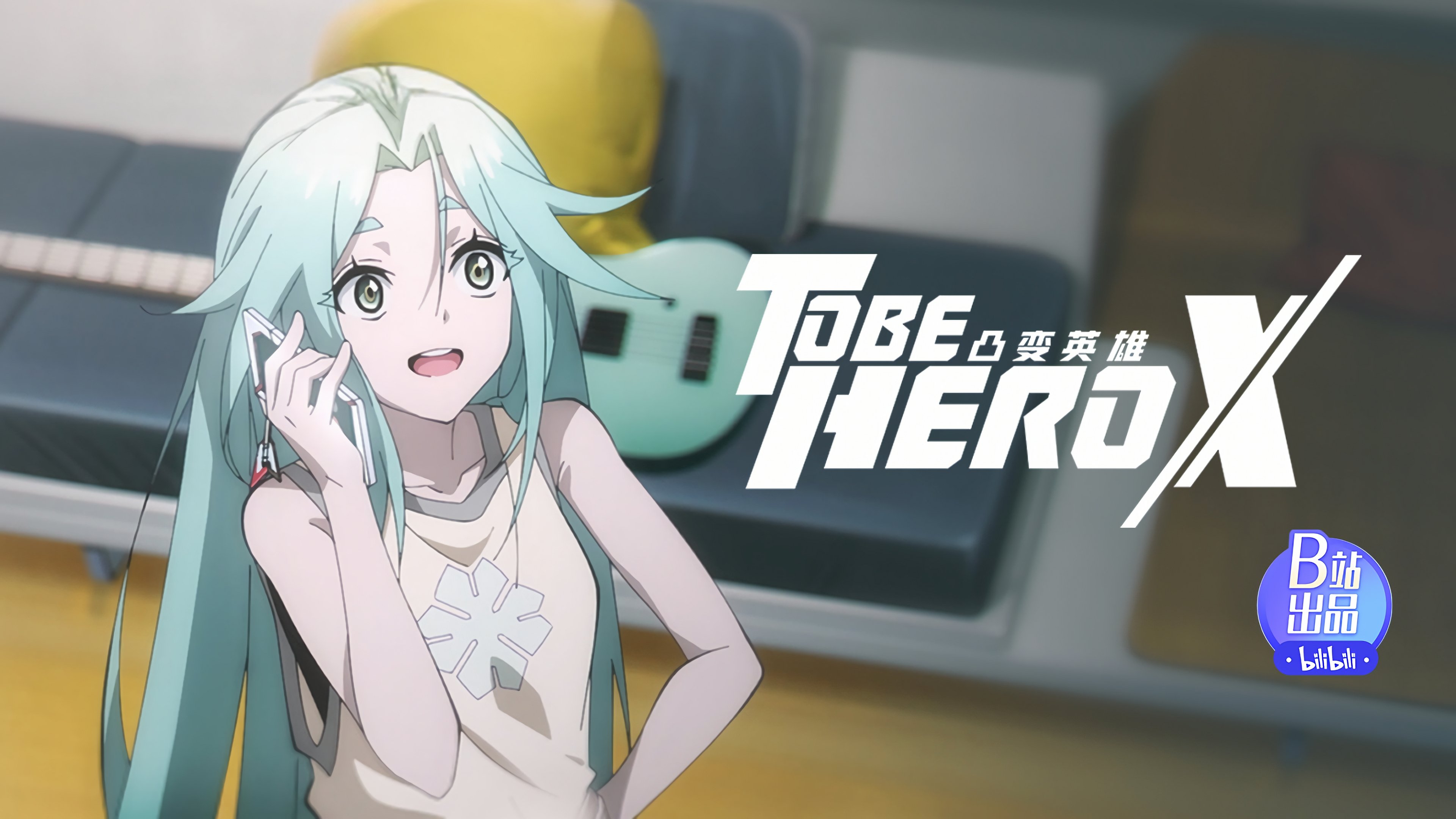 Episode 19