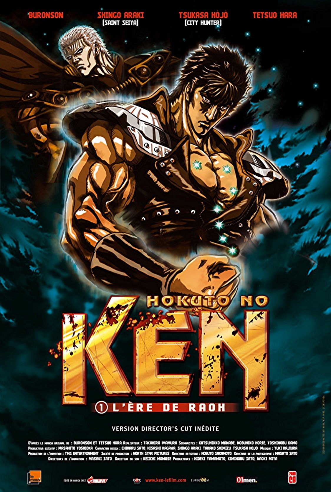 fist of the north star soundtrack download fist of the north star soundtrack download