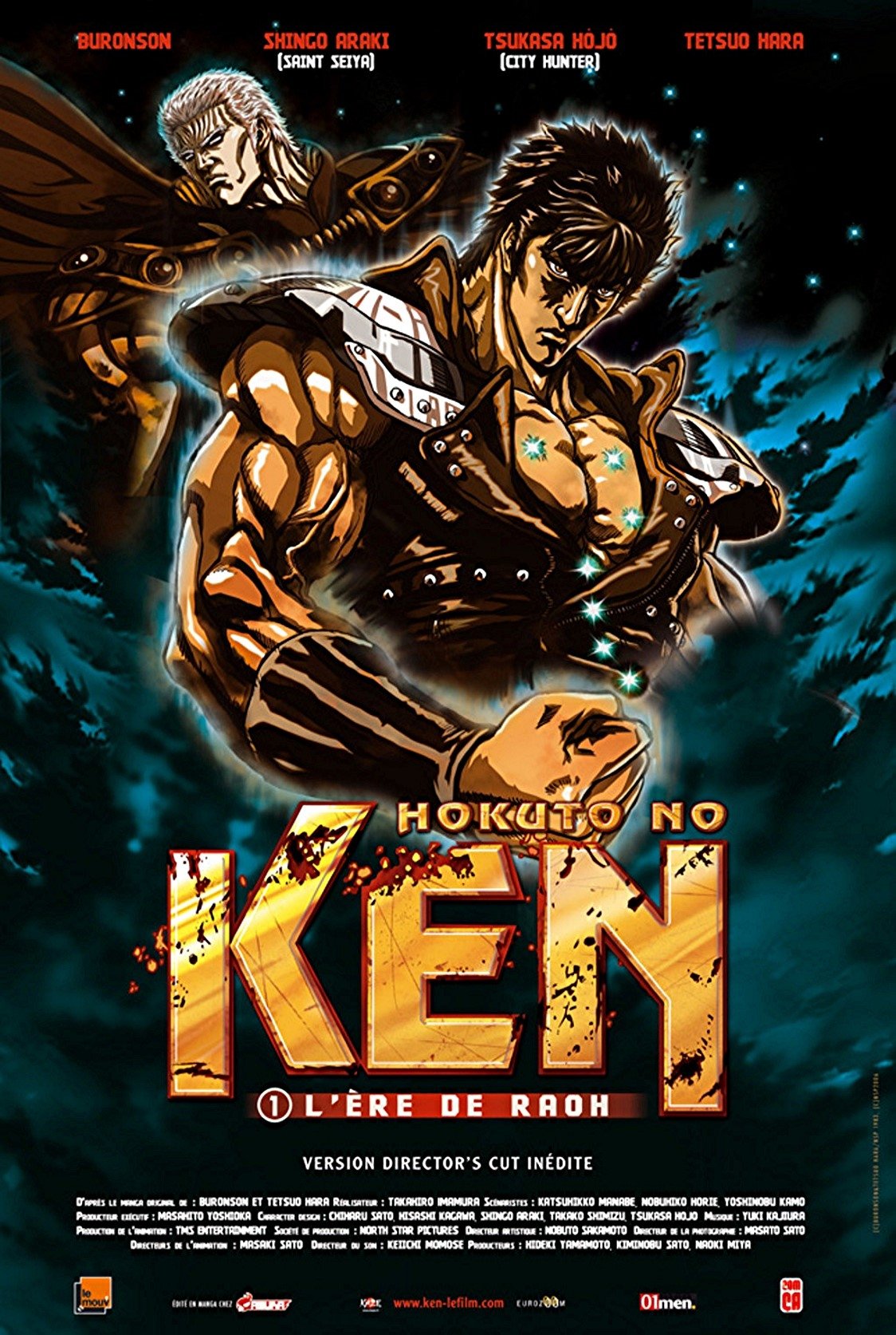 2006 Fist Of The North Star: Legend Of Raoh - Chapter Of Death In Love