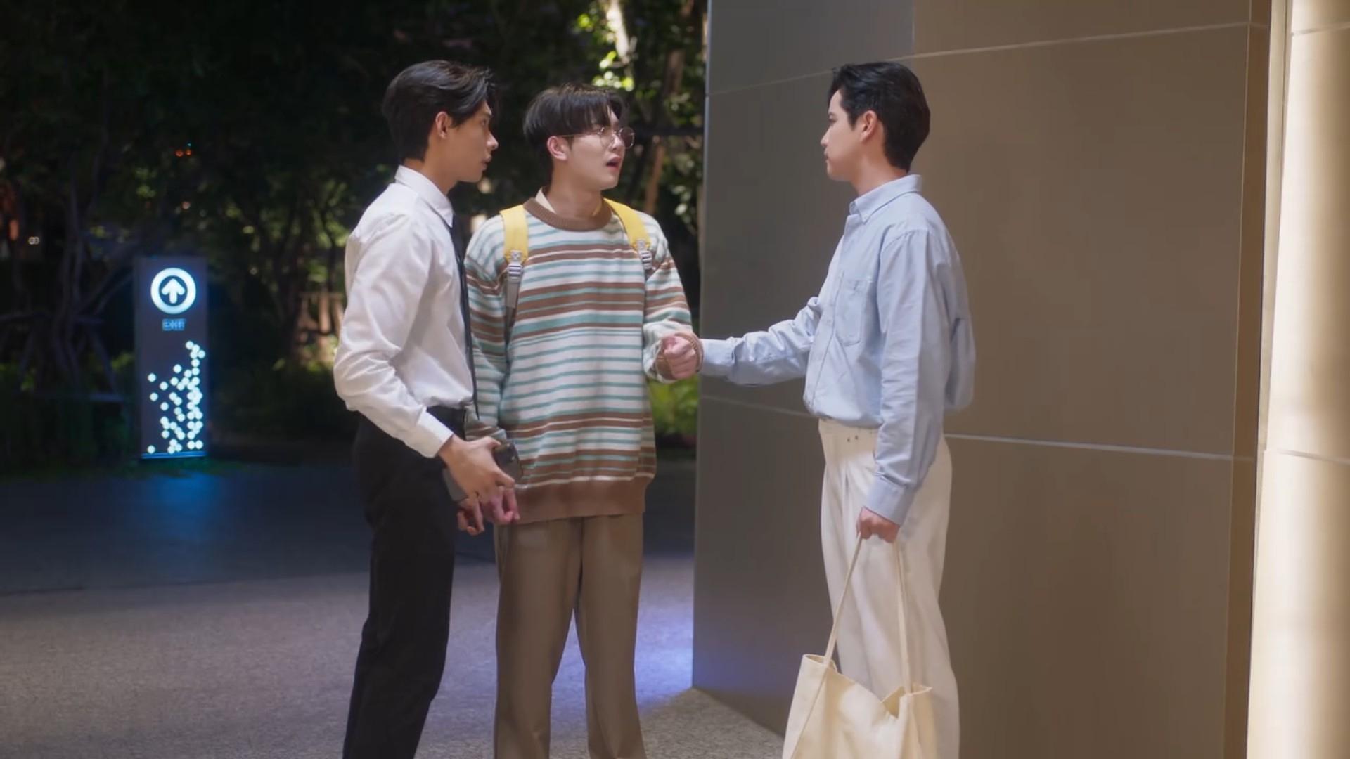 The Middleman's Love