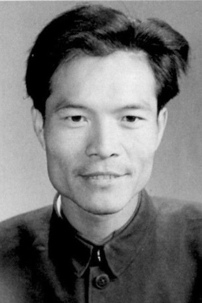 et billede af Liu Zhenzhong
