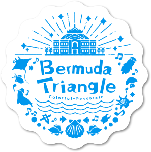 Bermuda Triangle: Colorful Pastrale