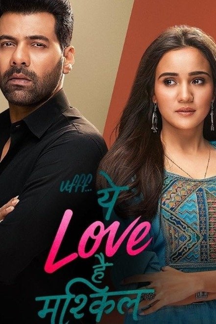 Ufff... Yeh Love Hai Mushkil - Season 1