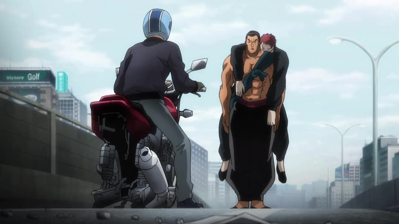 BAKI