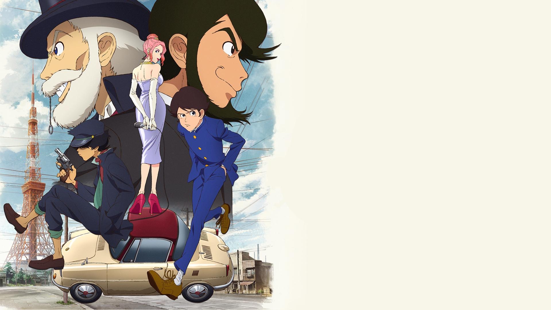 LUPIN ZERO