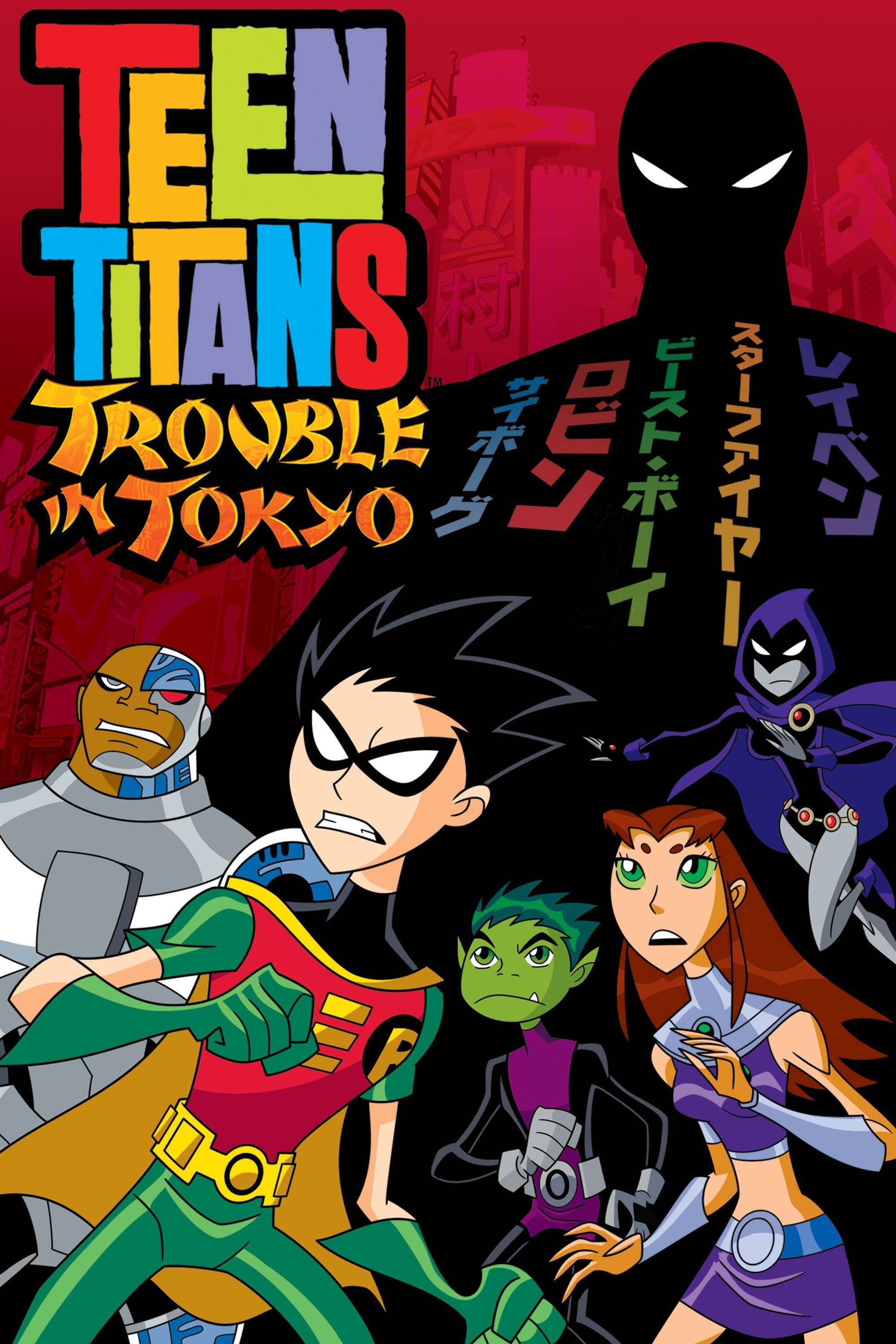 poster for Teen Titans: Trouble in Tokyo