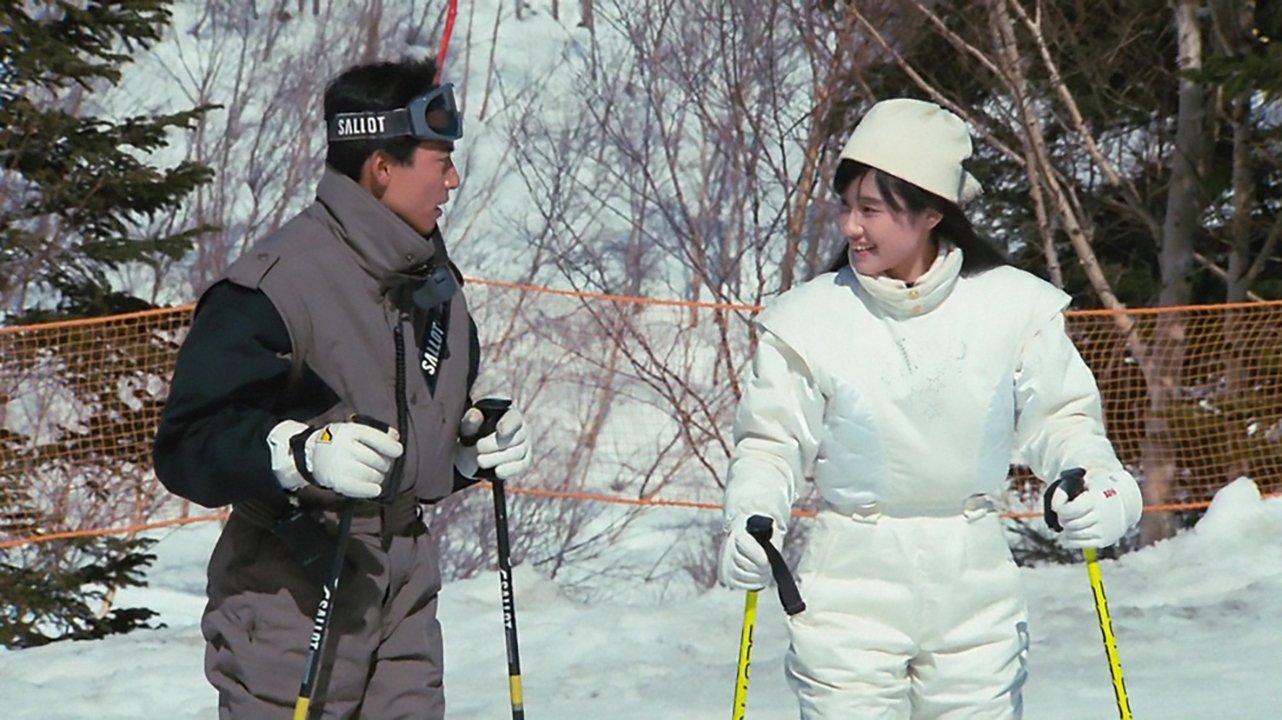 Take Me Out to the Snowland (1987)
