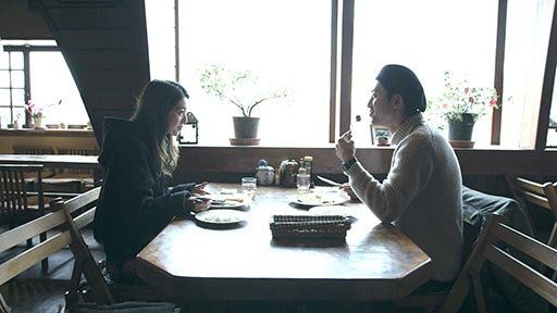 Terrace House: Opening New Doors