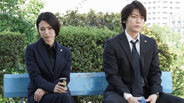 Strawberry Night Saga