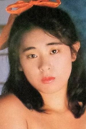 et billede af Rei Murakami