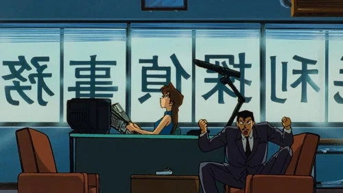 Episode 31