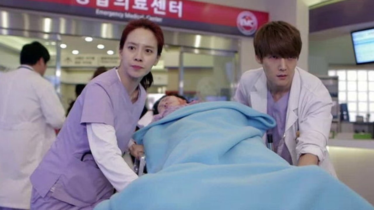 Emergency Couple