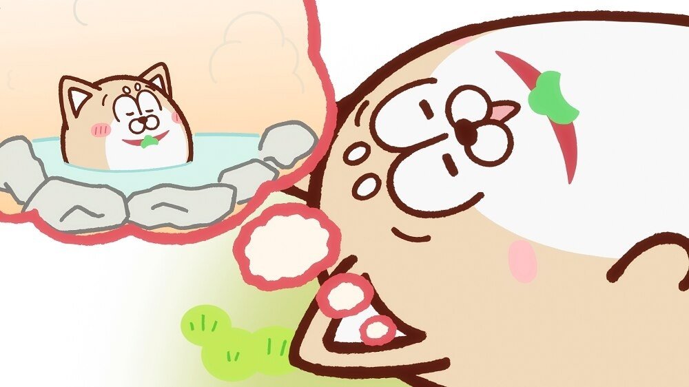 まついぬ - Épisode 3