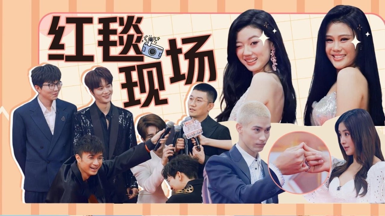 Thumbnail for Episode 28 Season 0 Episode 28
