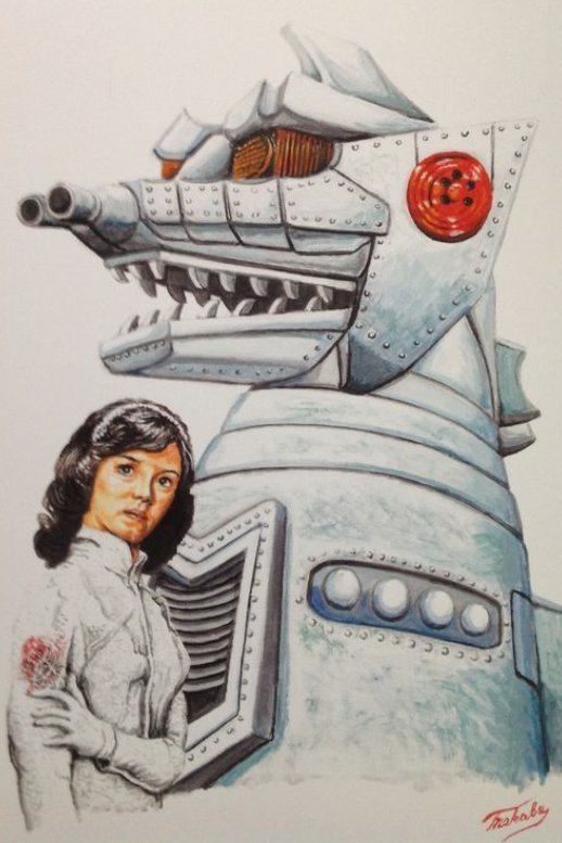Terror of Mechagodzilla