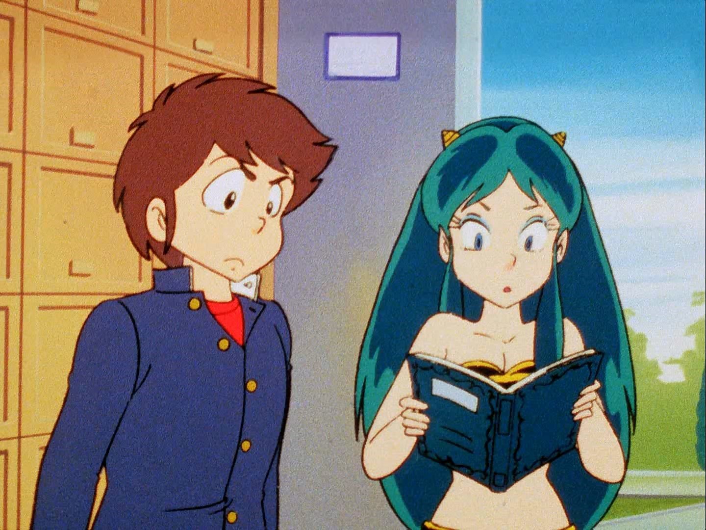 Urusei Yatsura