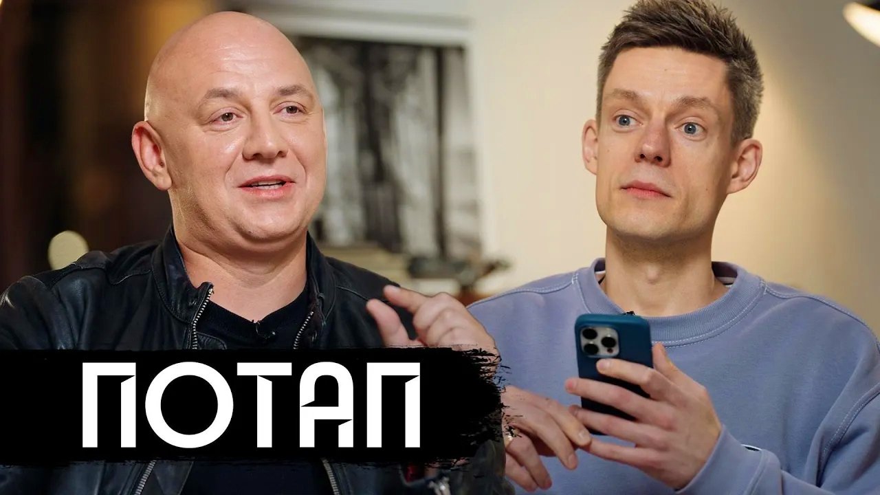 Episode 3