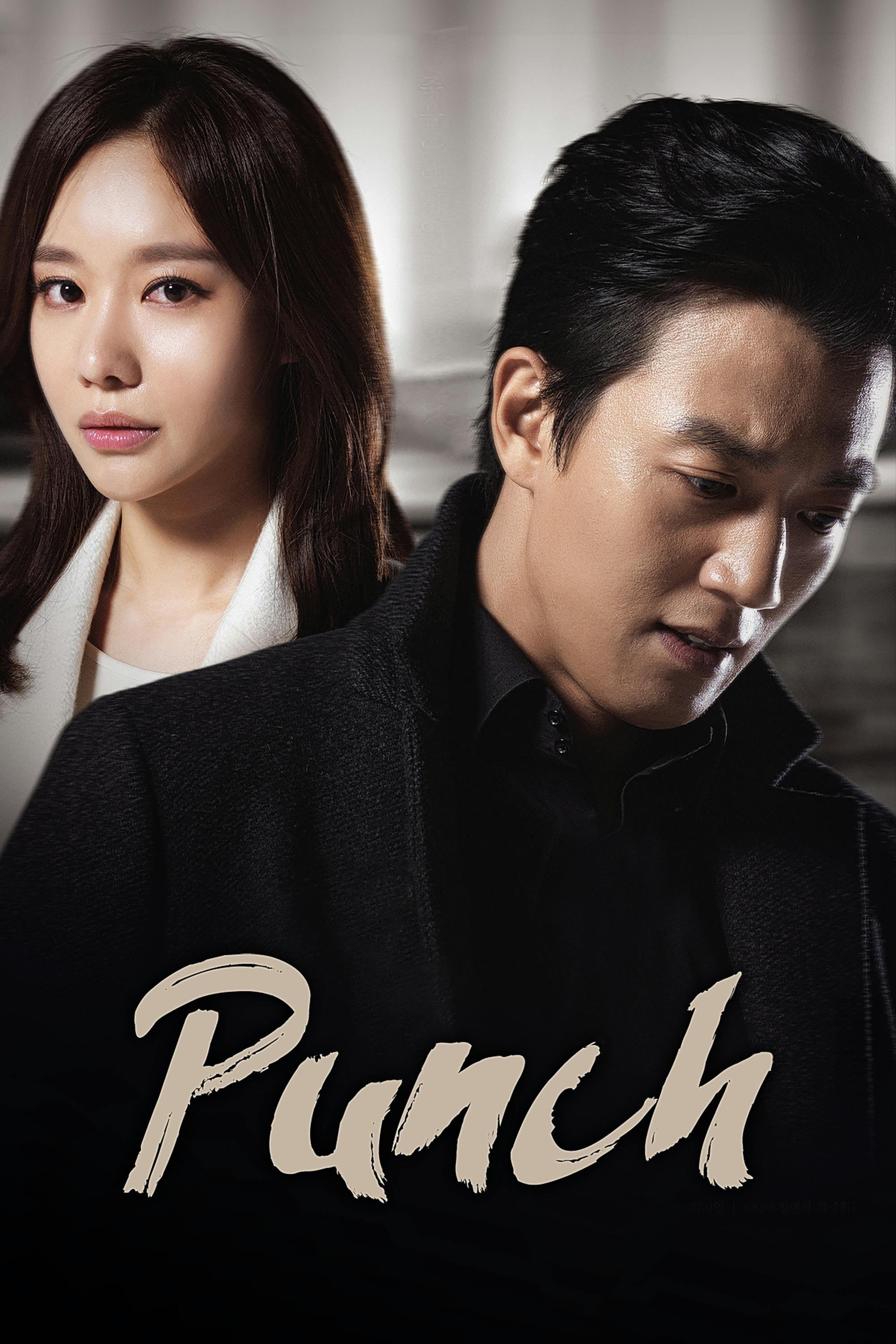 Punch - Season 1
