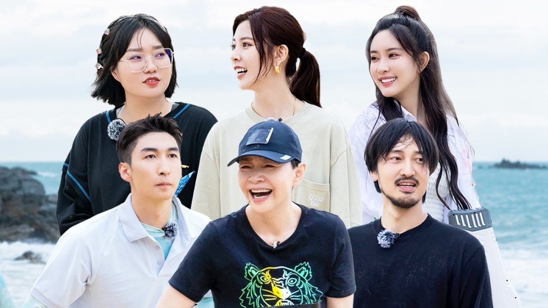 Episode 5