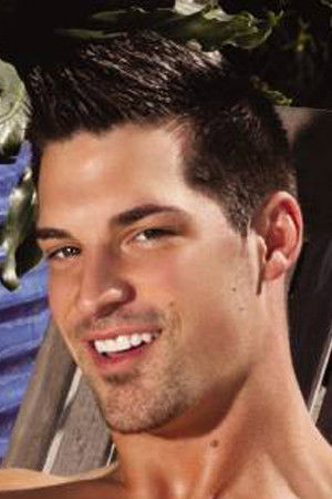 et billede af Cal Skye