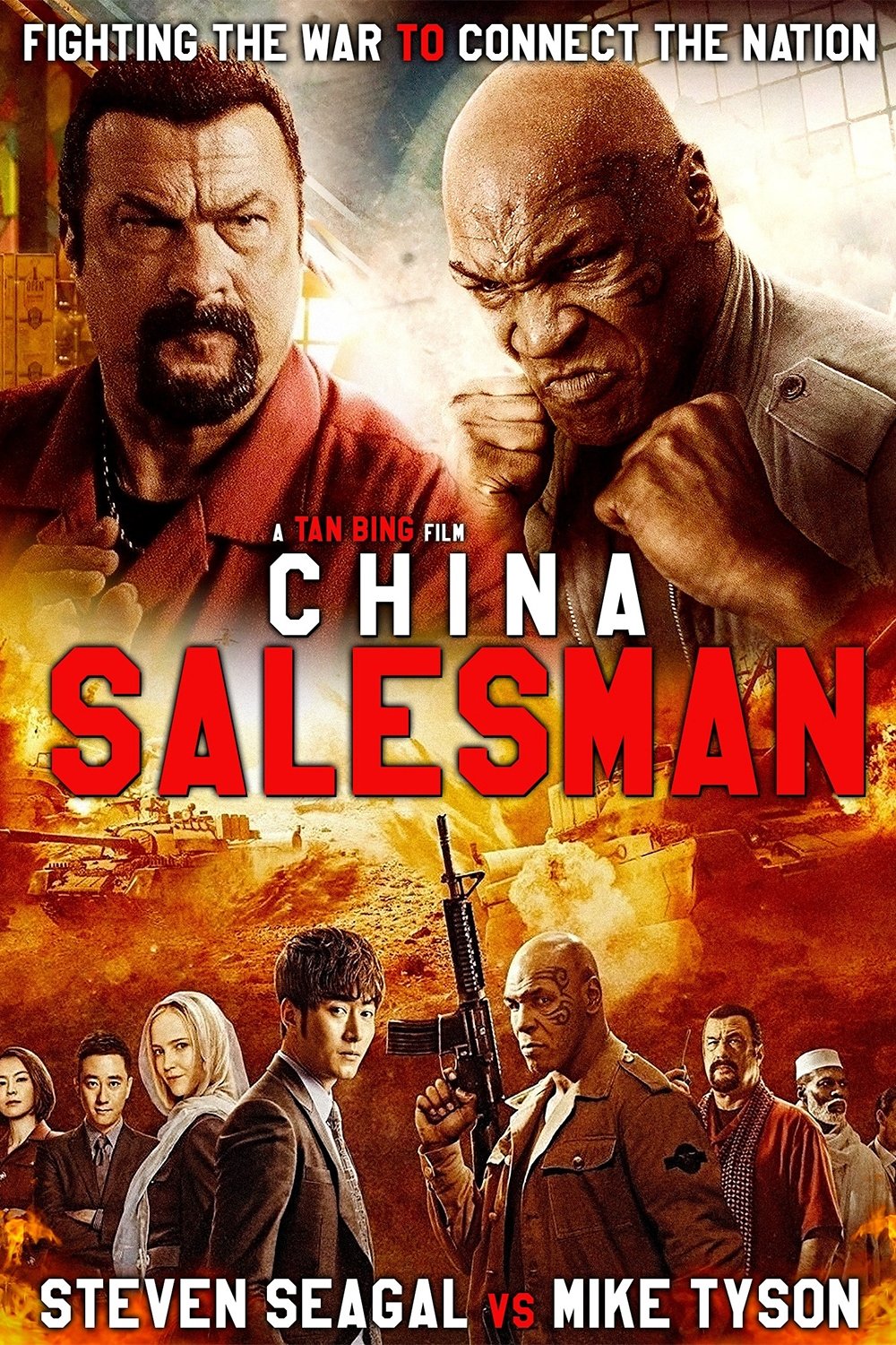 China Salesman