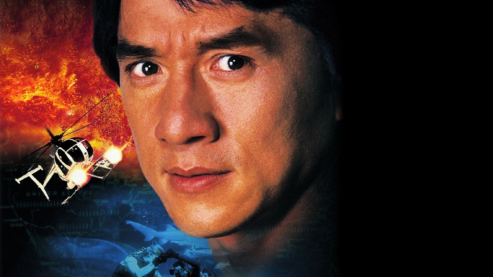 Police Story 4: First Strike (1996)