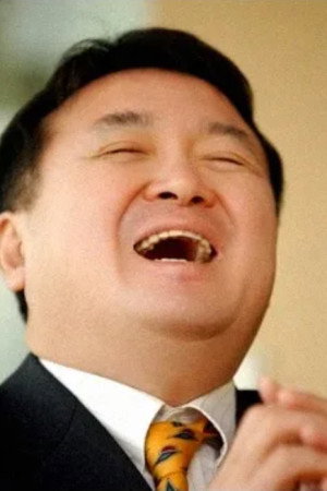 김형곤