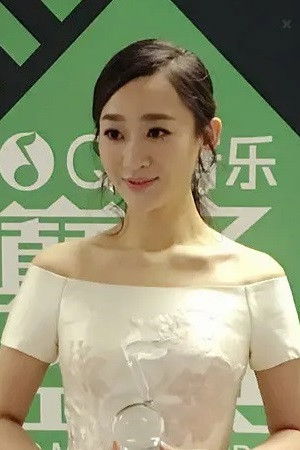 et billede af Ivy Yan