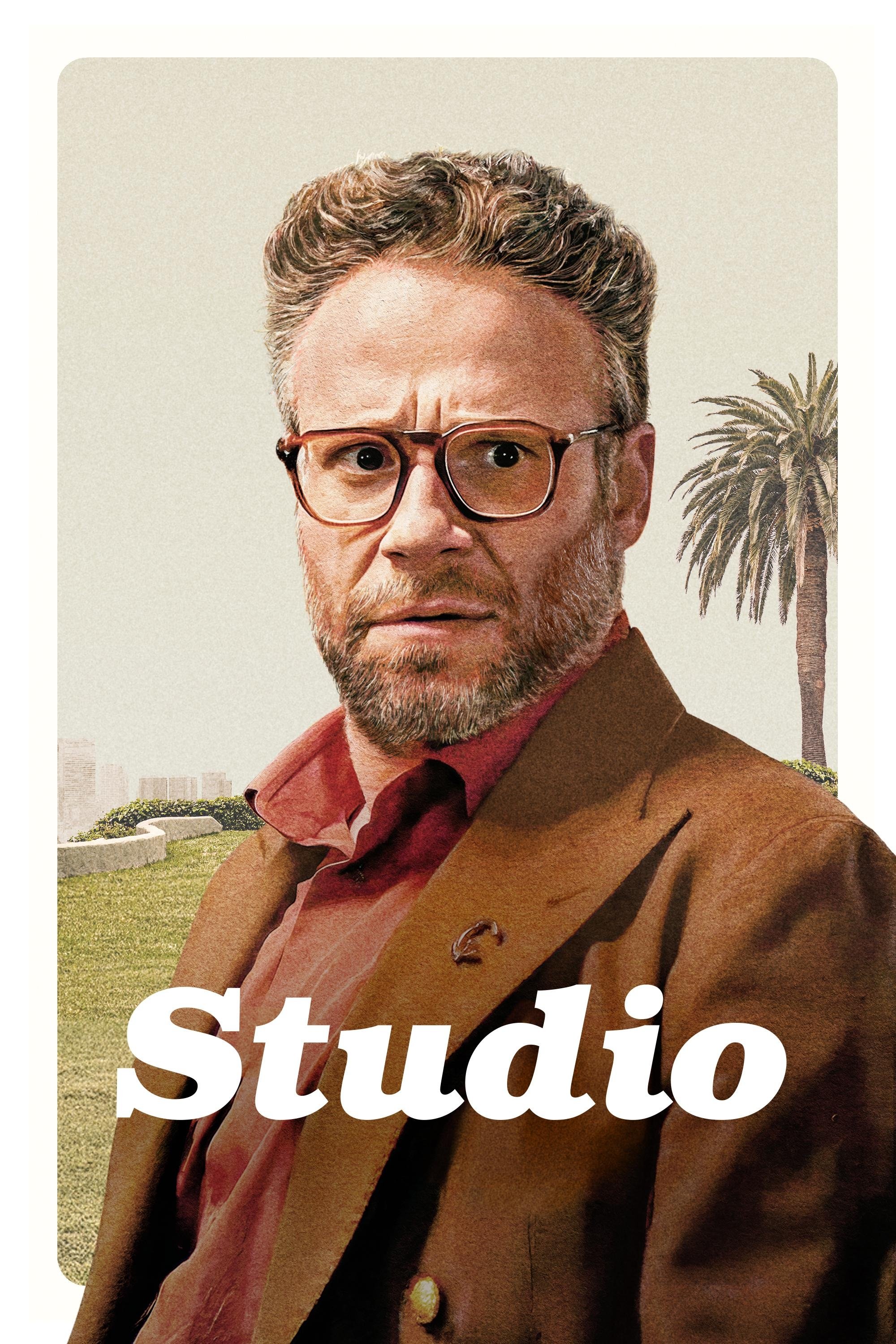 Studio (2025)