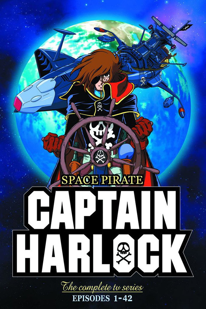 Space Pirate Captain Harlock - Season 1