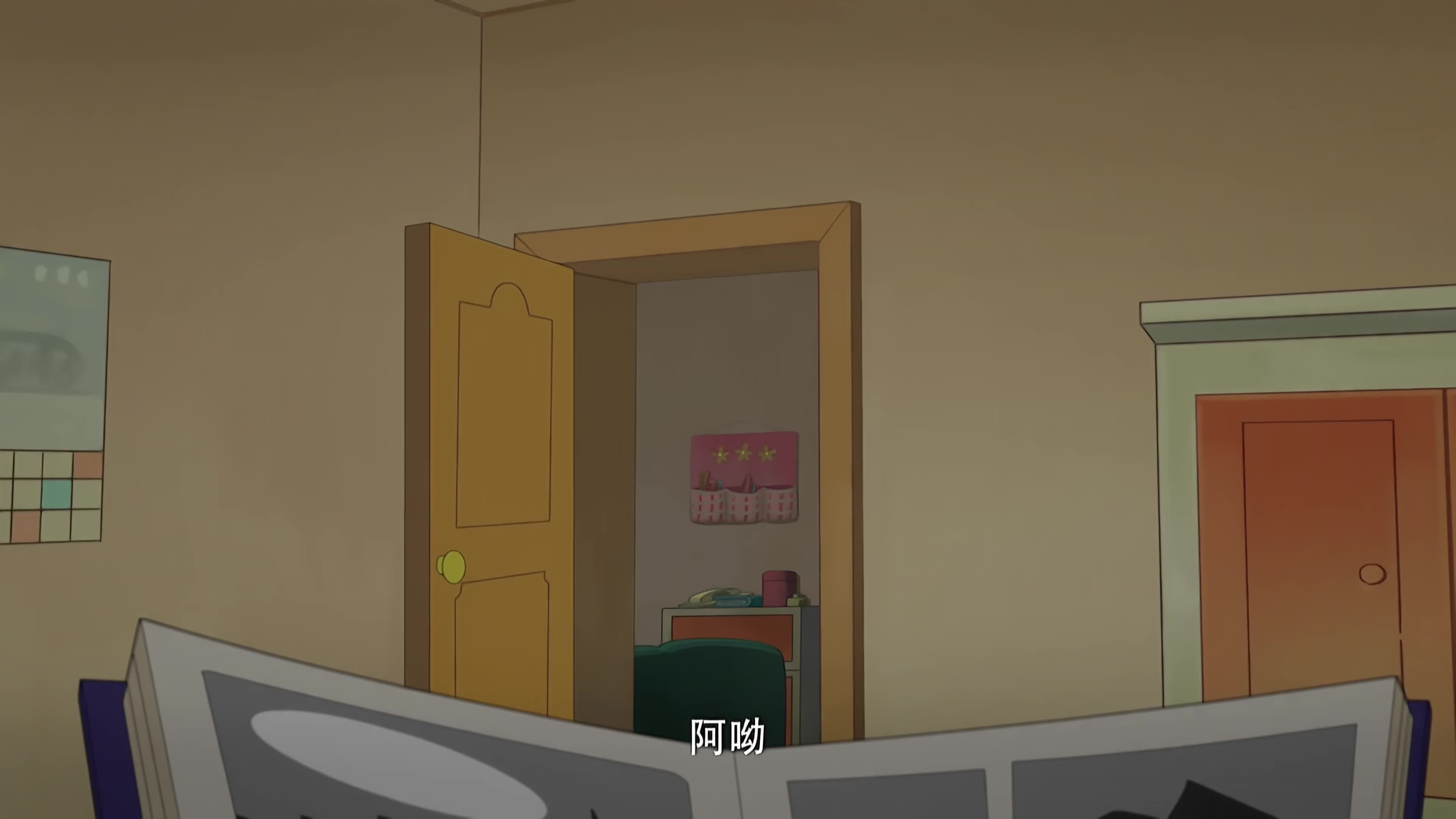 Thumbnail for Episode 42 Season 1 Episode 42