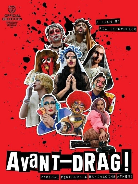 Avant-Drag!