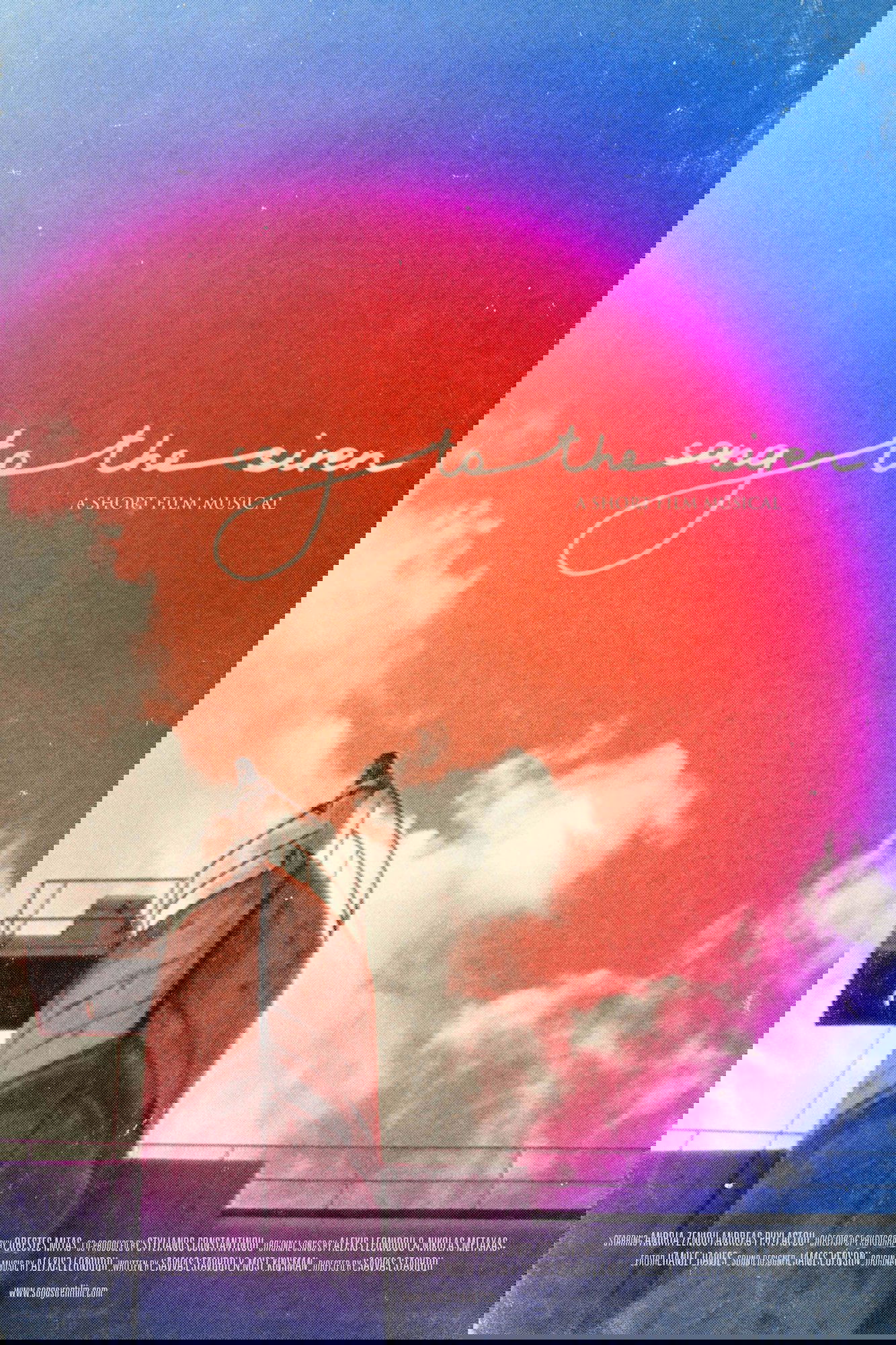 Song to the Siren